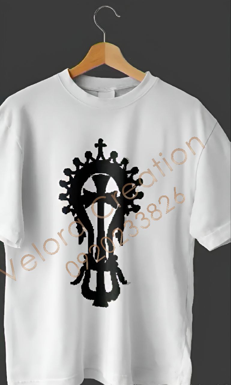 Orthodox Cross T-Shirt